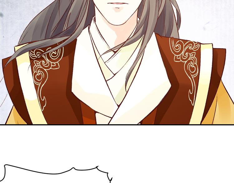 第38话  冒天下之大不韪(1/3)-第38话