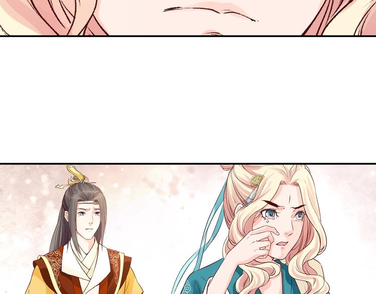 第38话  冒天下之大不韪(1/3)-第38话