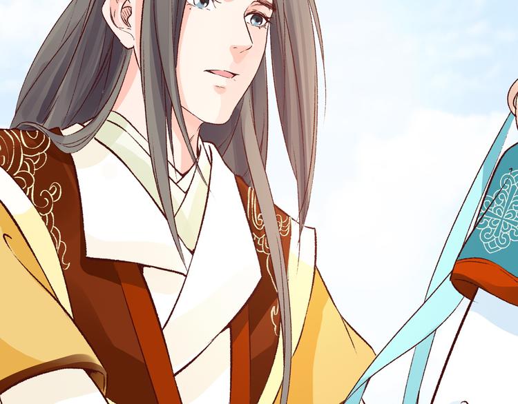 第38话  冒天下之大不韪(1/3)-第38话