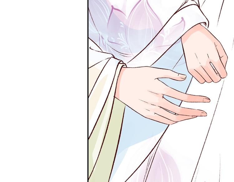 第38话  冒天下之大不韪(1/3)-第38话