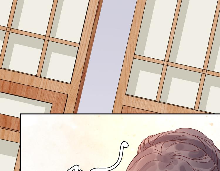 第38话  冒天下之大不韪(1/3)-第38话