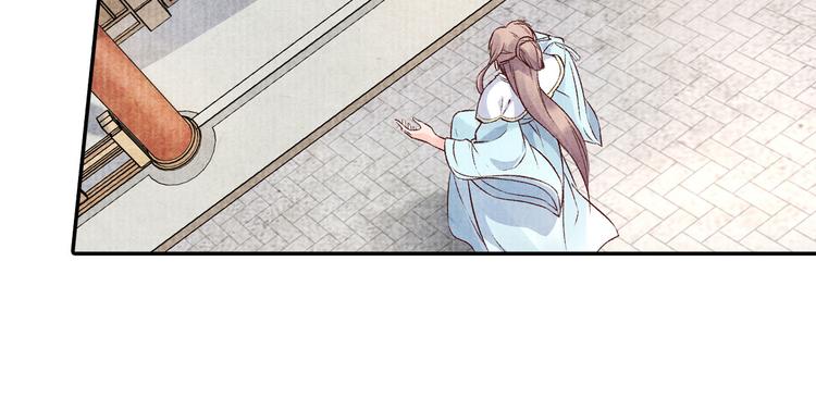 第40话 权宜之计(1/5)-第40话