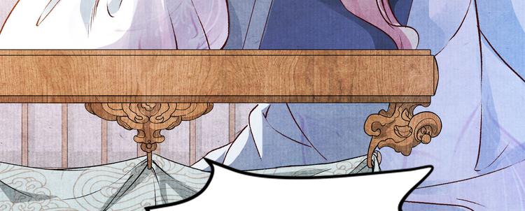 第40话 权宜之计(1/5)-第40话