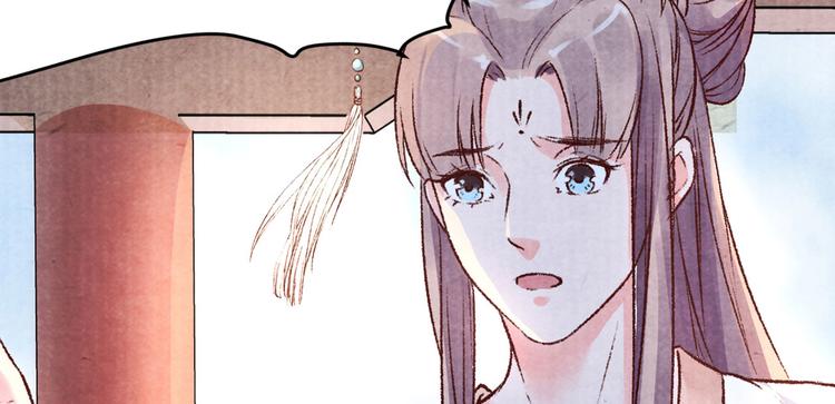 第40话 权宜之计(1/5)-第40话