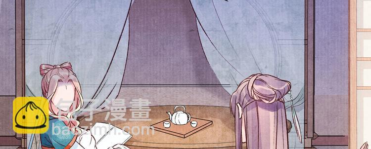 第40话 权宜之计(1/5)-第40话