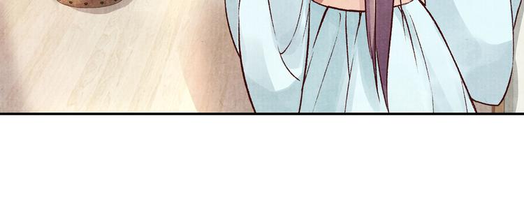 第40话 权宜之计(1/5)-第40话