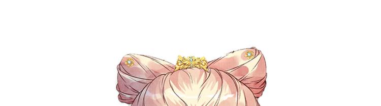 第40话 权宜之计(1/5)-第40话