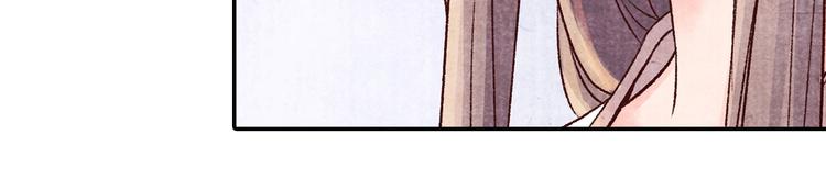 第40话 权宜之计(1/5)-第40话