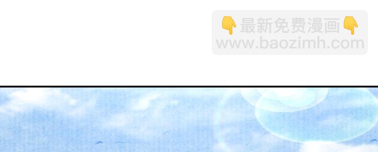 第40话 权宜之计(1/5)-第40话