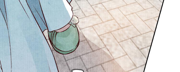 第40话 权宜之计(1/5)-第40话