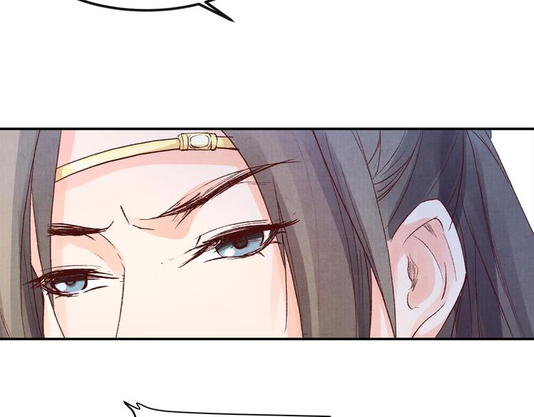 第42话 情敌见面！(1/2)-第42话