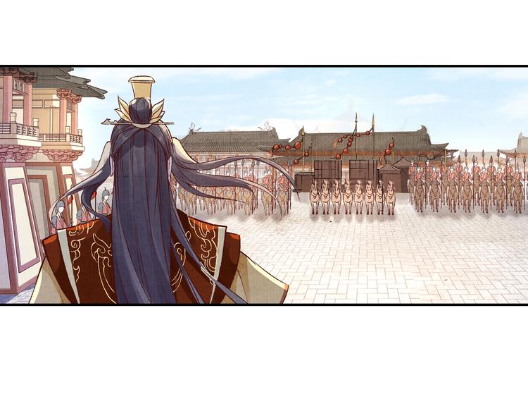 第42话 情敌见面！(1/2)-第42话