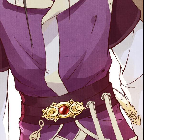 第42话 情敌见面！(1/2)-第42话