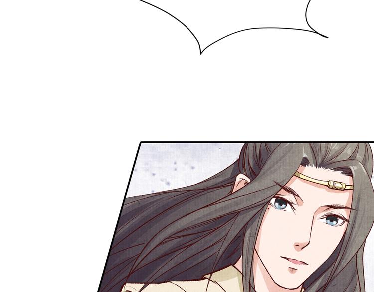 第44话 青梅不竹马(1/2)-第44话