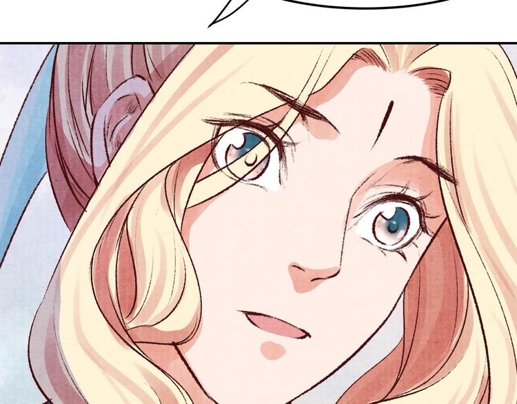 第44话 青梅不竹马(1/2)-第44话