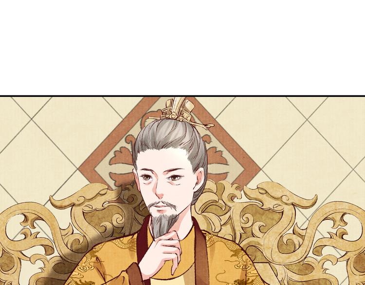 第44话 青梅不竹马(1/2)-第44话