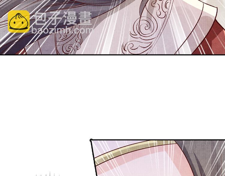 第44话 青梅不竹马(1/2)-第44话