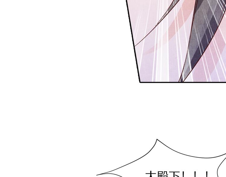 第44话 青梅不竹马(1/2)-第44话