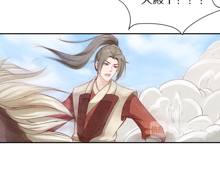 第44话 青梅不竹马(1/2)-第44话