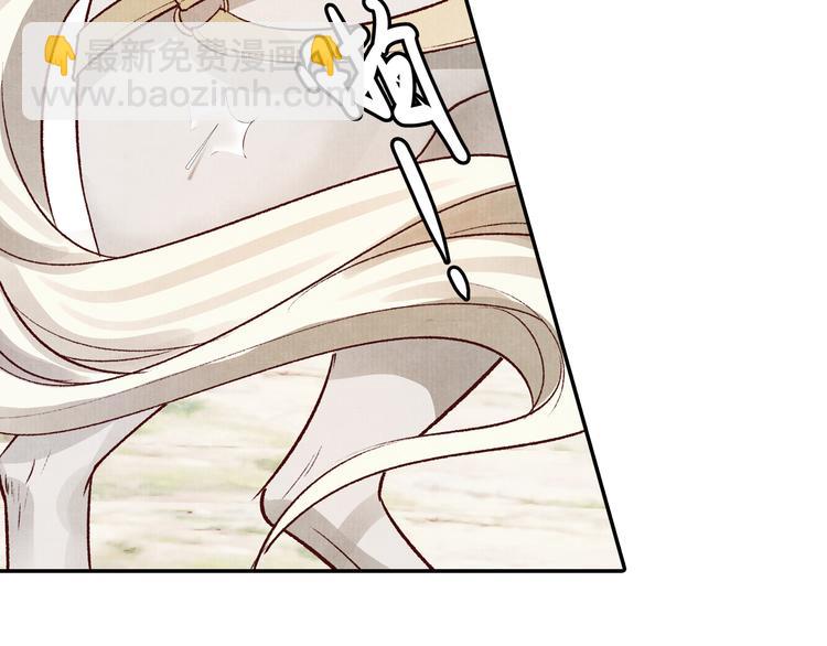 第44话 青梅不竹马(1/2)-第44话