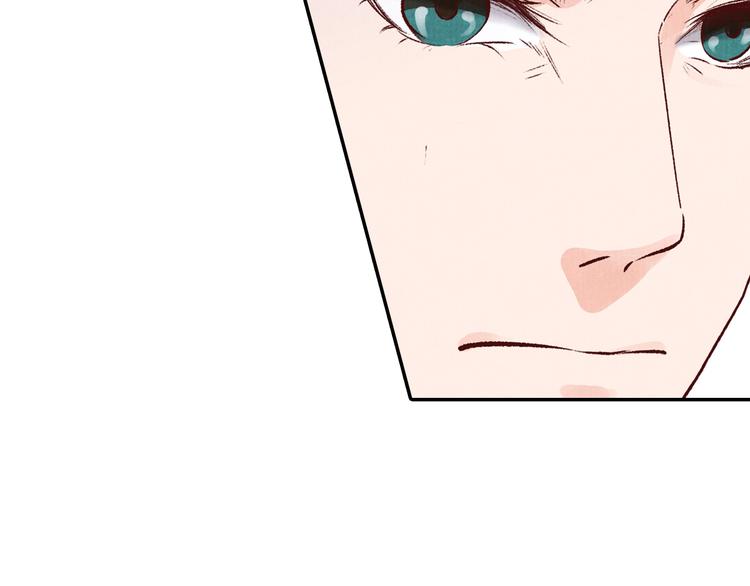 第44话 青梅不竹马(1/2)-第44话