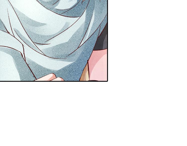 第44话 青梅不竹马(1/2)-第44话