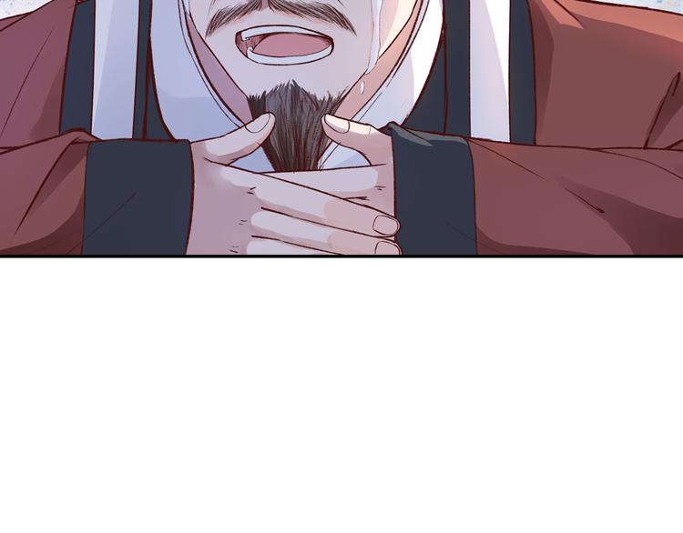 第46话 皇权更迭(1/2)-第46话