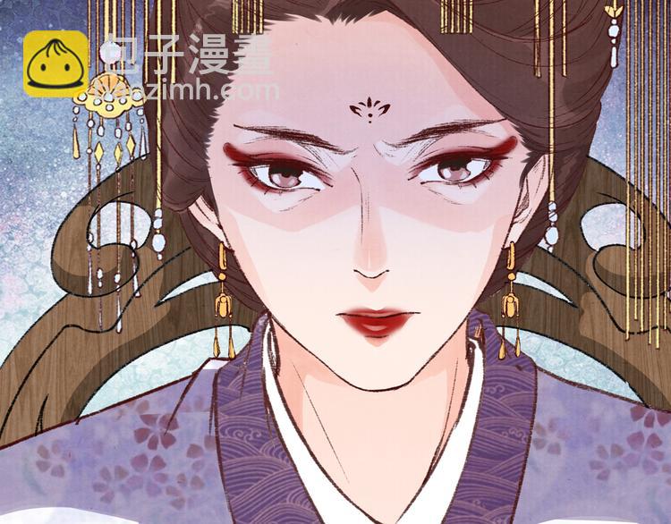 第46话 皇权更迭(1/2)-第46话