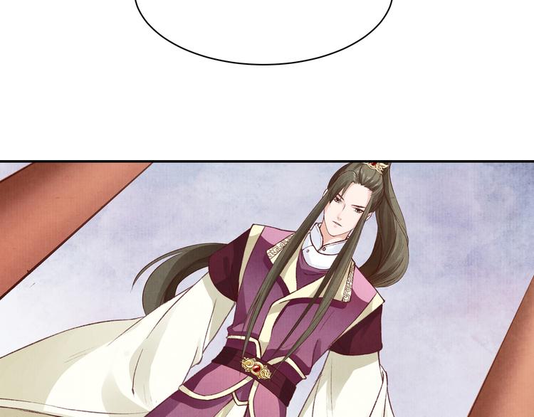 第48话 世间最大的诱惑(1/3)-第48话