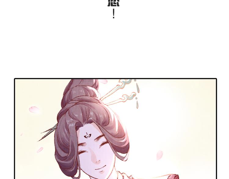 第48话 世间最大的诱惑(1/3)-第48话