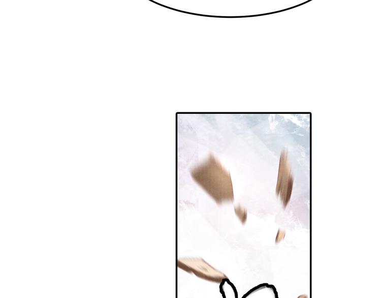 第48话 世间最大的诱惑(1/3)-第48话