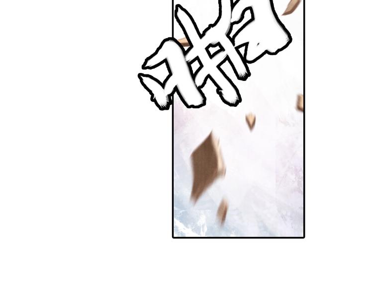 第48话 世间最大的诱惑(1/3)-第48话