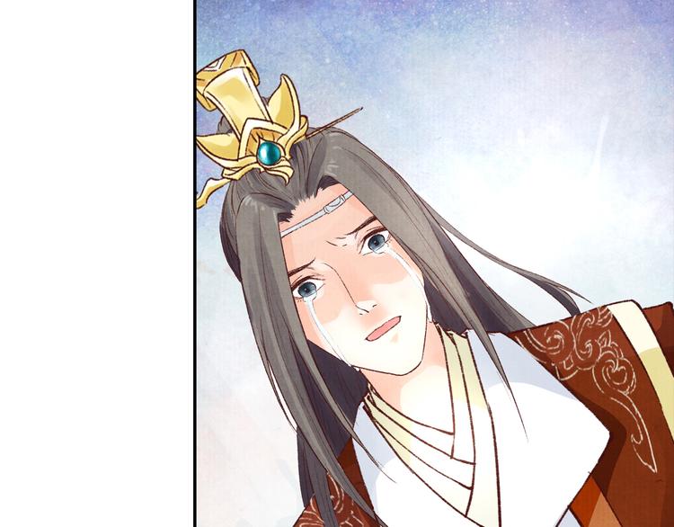 第48话 世间最大的诱惑(1/3)-第48话