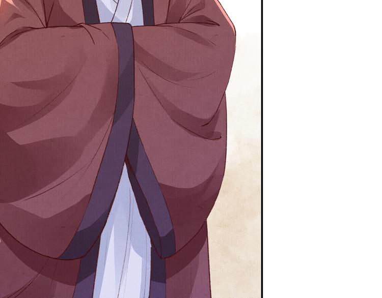 第48话 世间最大的诱惑(1/3)-第48话