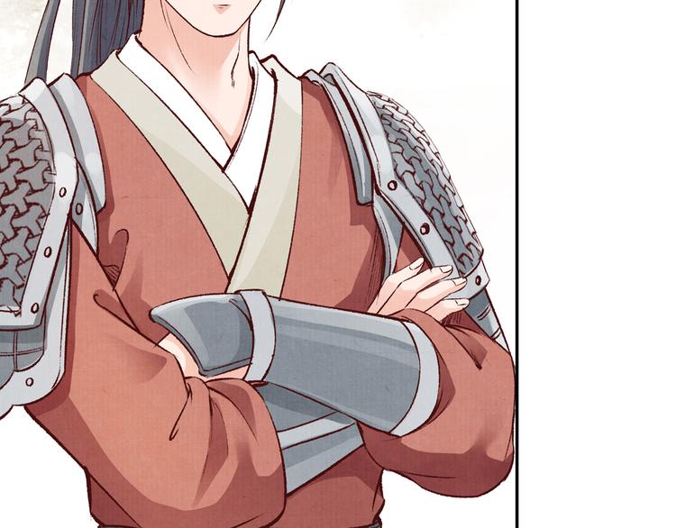 第49话 李遥，等我来救你！(1/2)-第50话