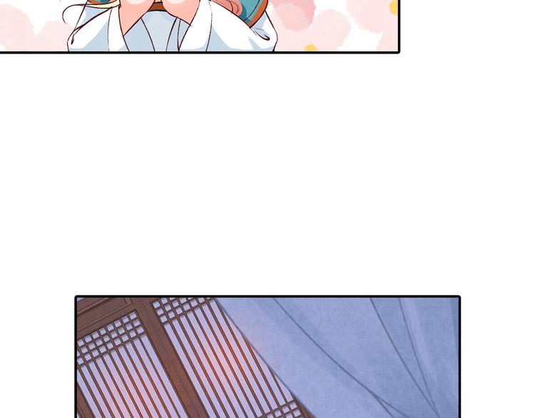 第49话 李遥，等我来救你！(1/2)-第50话