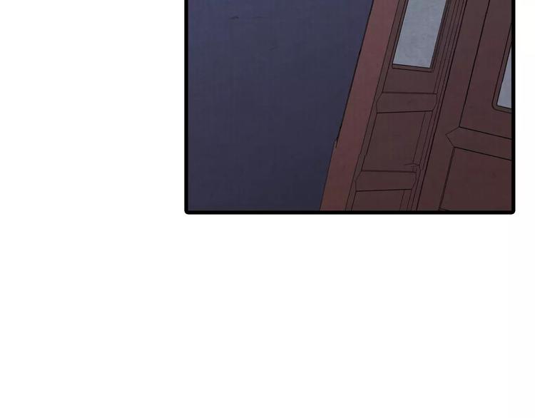 第6话 刺客(1/2)-第6话