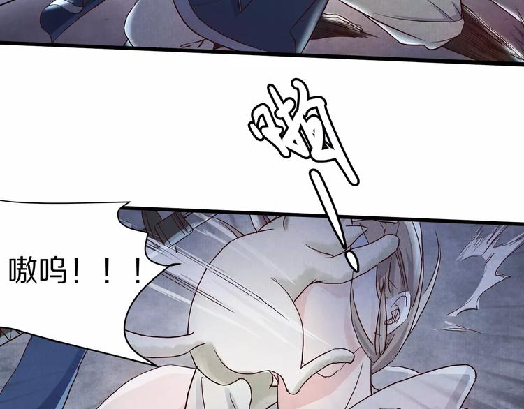 第6话 刺客(1/2)-第6话