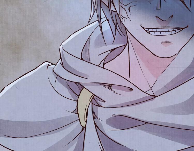 第6话 刺客(1/2)-第6话