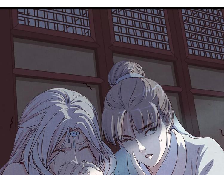 第6话 刺客(1/2)-第6话