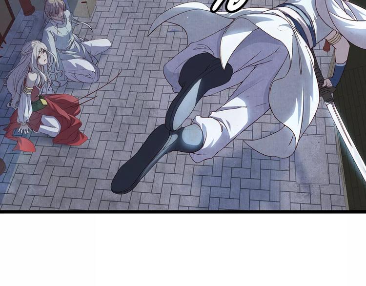 第6话 刺客(1/2)-第6话