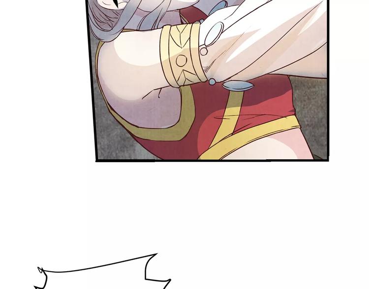 第6话 刺客(1/2)-第6话