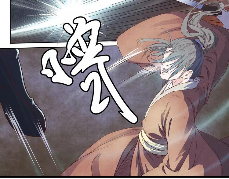 第6话 刺客(1/2)-第6话