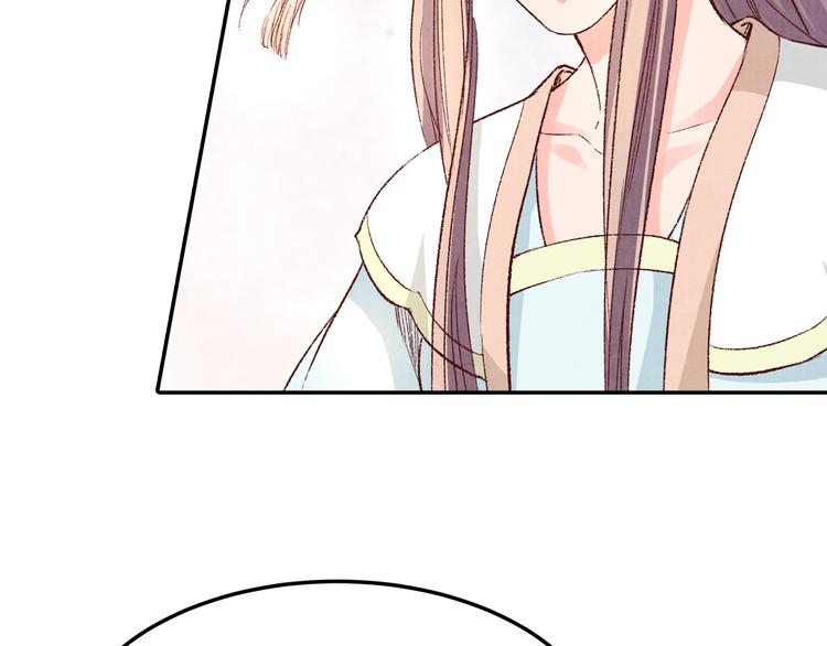 第51话 真真假假骗了谁！(1/3)-第52话