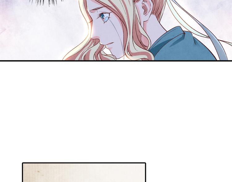 第51话 真真假假骗了谁！(1/3)-第52话