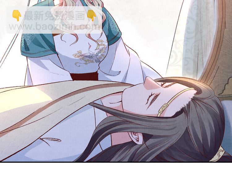 第51话 真真假假骗了谁！(1/3)-第52话