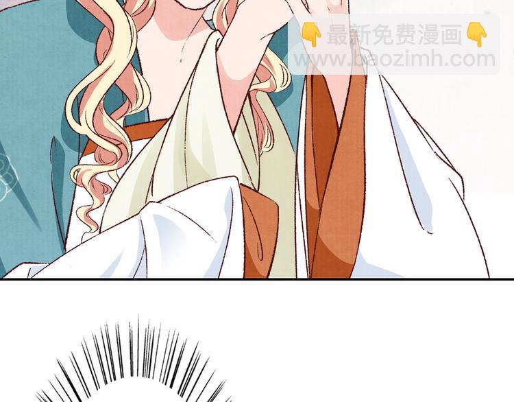 第51话 真真假假骗了谁！(1/3)-第52话