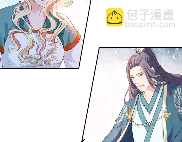 第51话 真真假假骗了谁！(1/3)-第52话