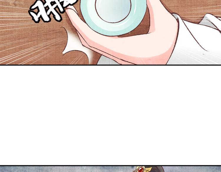 第57话 独留我一人(1/3)-第58话