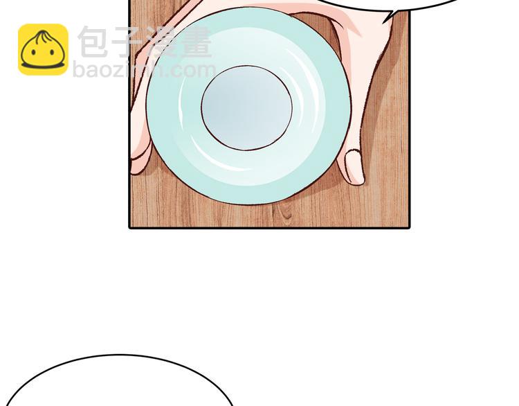 第57话 独留我一人(1/3)-第58话